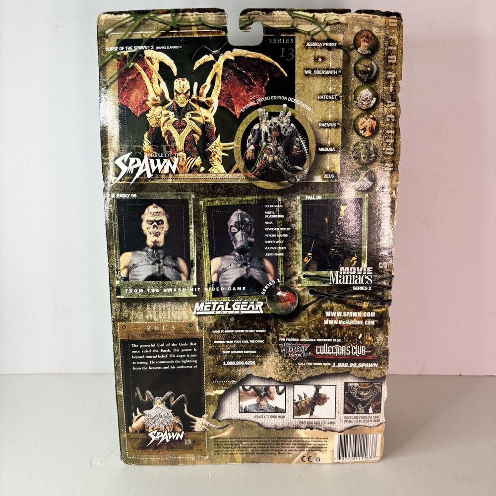 McFarlane Toys Curse of the Spawn Series 13 Zeus Ultra Action Figure NEW 1998 - Picture 2 of 3